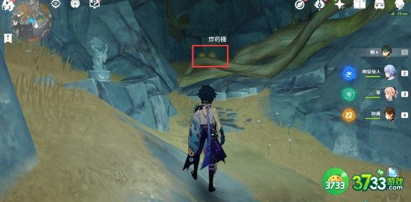 原神生命之谷的居民隐藏成就达成方法