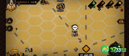 无悔华夏刷娥皇女英碎片技巧