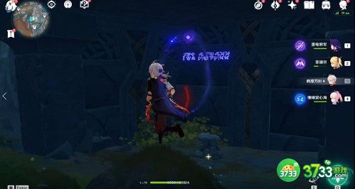 原神9文字之传言隐藏成就完成方法