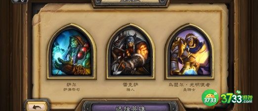 炉石传说探寻沉没之城卡扎德卡组玩法一览