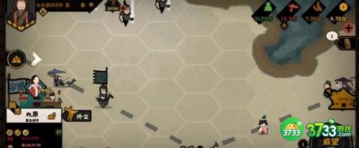 无悔华夏4.14渔樵问答对应答案详解