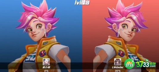 派对之星神木尤里获得方法详解