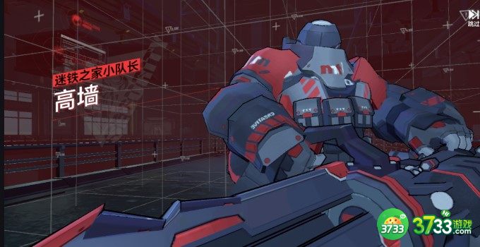 深空之眼氪金玩法建议