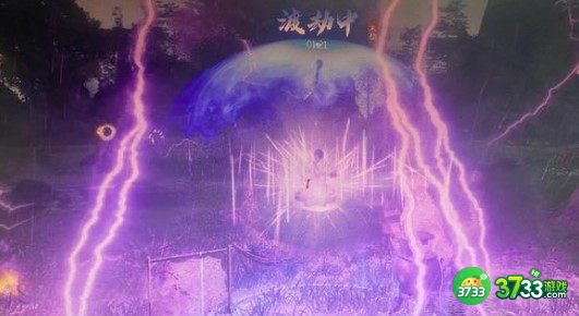 太荒初境渡劫技巧