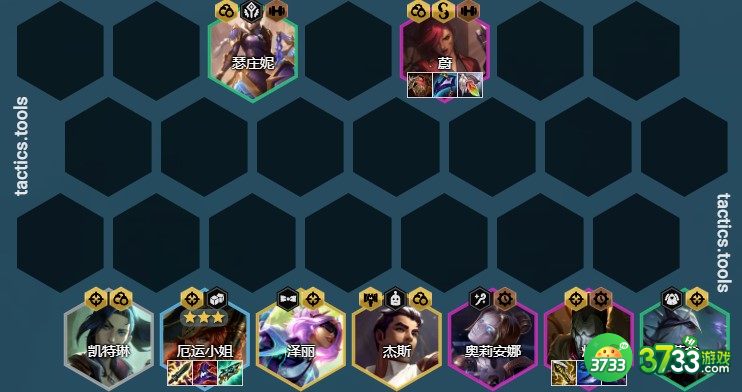 云顶之弈12.6b执法狙神阵容装备搭配