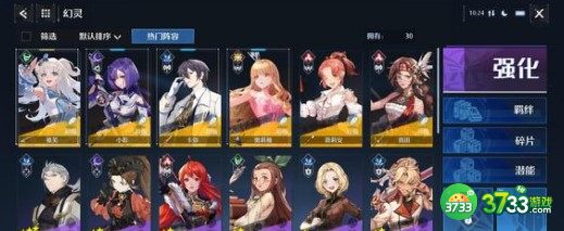 诺亚之心兑换码口令码礼包码最新一览