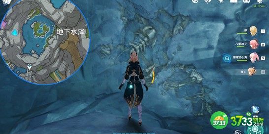 原神古代生物调查化石拍照地点详解