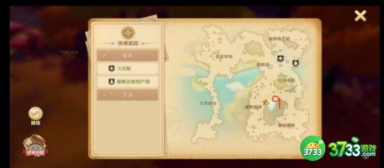 龙之国物语麦芽镇宝箱刷新地点详解