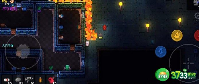 代号街区暗逸者大任务完成方法详解