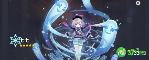 原神风系水系有香自西来食物喜好一览