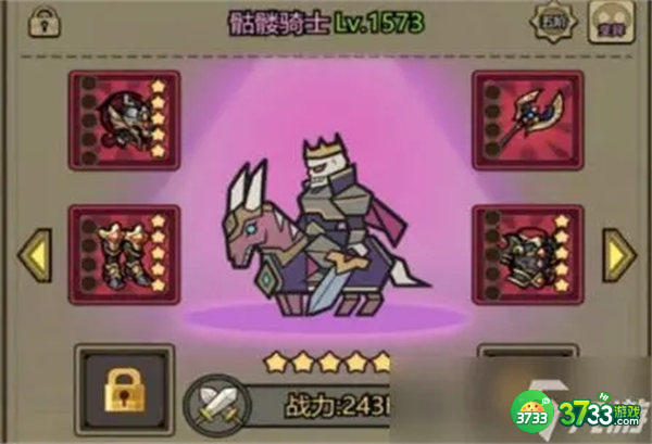 转生成为魔物宝石镶嵌推荐