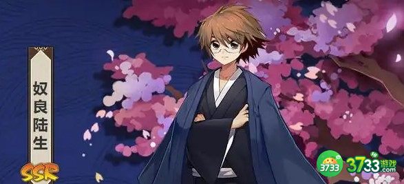 阴阳师2022奴良陆生御魂搭配方案