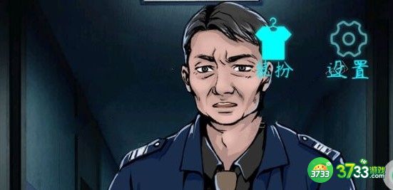 恐怖练习生失败结局达成方法详解