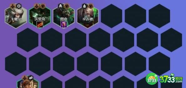 金铲铲之战奎因狼蛮阵容装备搭配