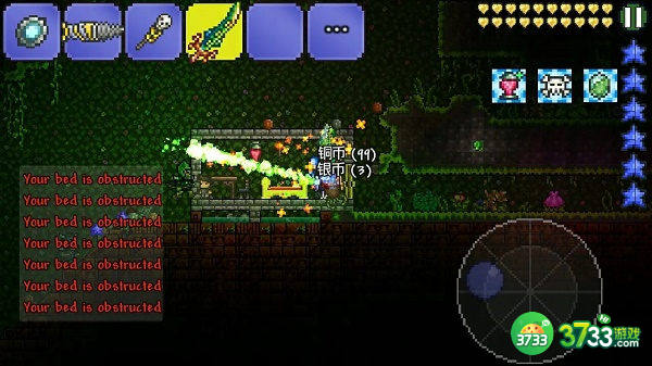 泰拉瑞亚超级星星炮获取方法