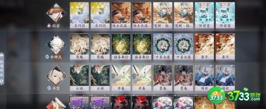 阴阳师百闻牌520活动礼包2022大全