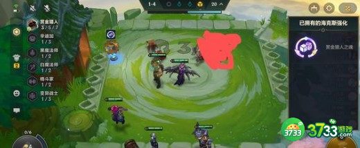 金铲铲之战铁王八对抗阵容一览