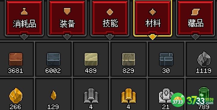 沙盒勇者前期装备选择建议