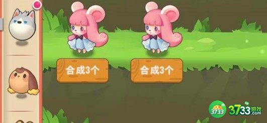 小森灵兑换码礼包码最新一览