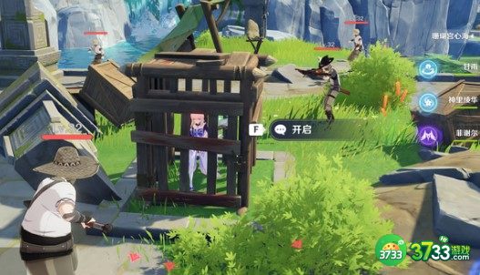 原神有香自西来冰系角色食物选择建议