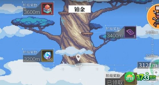 流浪方舟兑换码礼包码大全