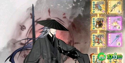 一念逍遥全部密令5月最新一览