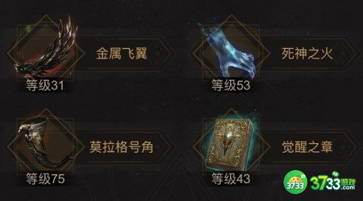 地下城堡3魂之诗5月最新兑换码2022大全