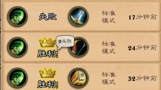 炉石传说探寻沉没之城跳费德卡组代码详解