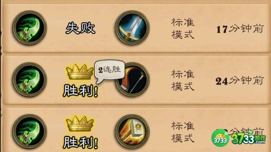 炉石传说探寻沉没之城跳费德卡组代码详解