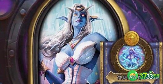 炉石传说探寻沉没之城宇宙骑代码卡组搭配