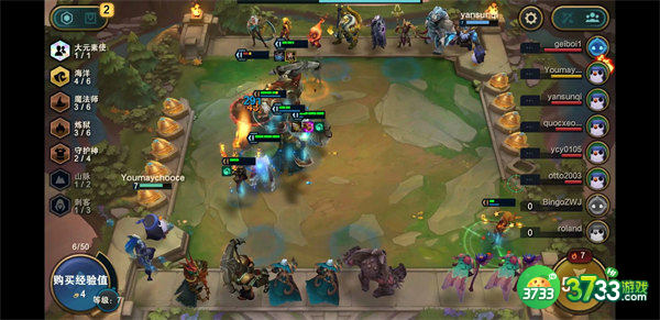 云顶之弈神龙尊者阵容搭配推荐