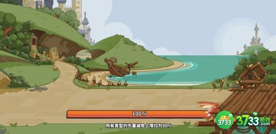 塔防精灵269组队速刷技巧