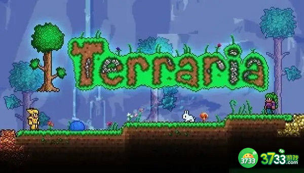 泰拉瑞亚九周年彩蛋种子大全
