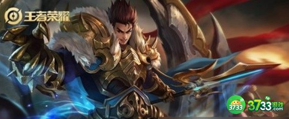 王者荣耀张飞台词全部汇总