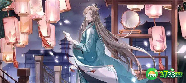 花亦山心之月景问炼行答案一览