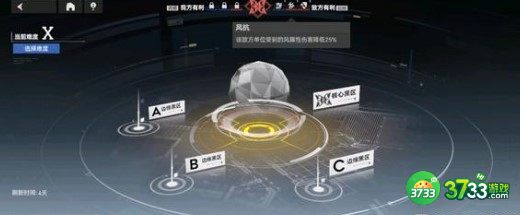 深空之眼月卡党中后期体力用法详解