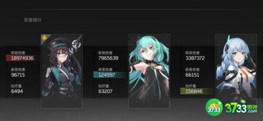 深空之眼旧誓刻印搭配详解