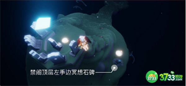 光遇5.17每日任务攻略2022