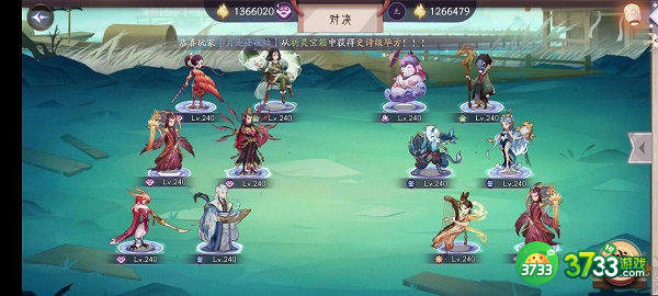 上古有灵妖嫘祖试炼通关攻略