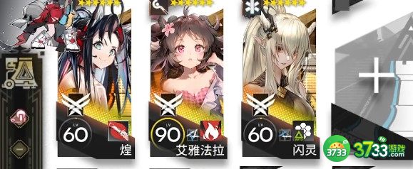 明日方舟SN-EX-7过关阵容搭配