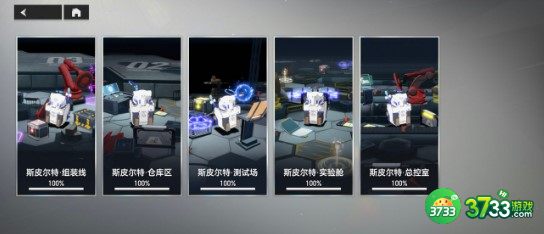 深空之眼月卡党黑区玩法建议