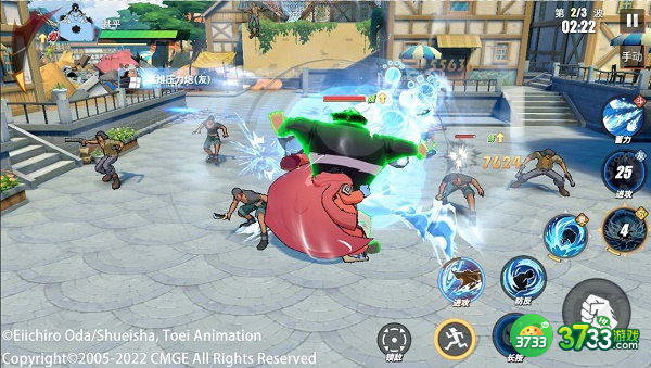 航海王热血航线甚平PVP技能连招分享