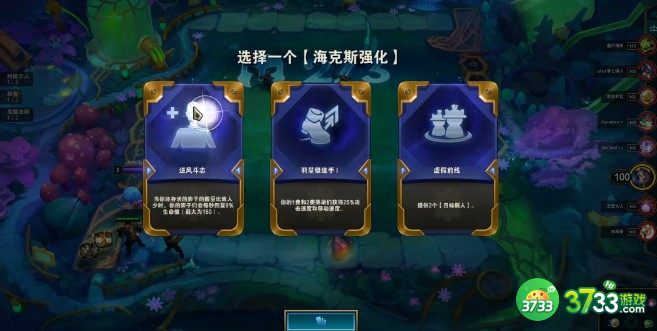 金铲铲之战执法斗毒阵容装备搭配