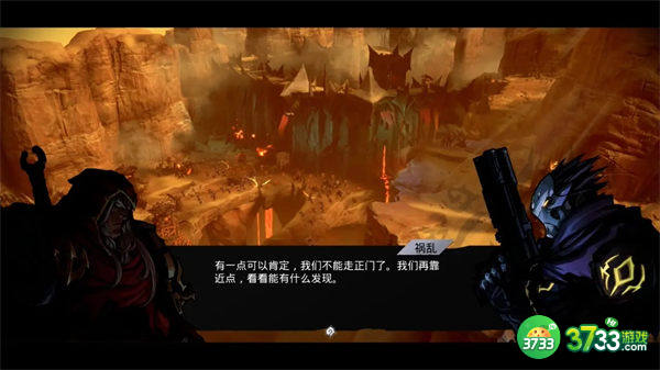 黑创世纪钻石获取方法分享
