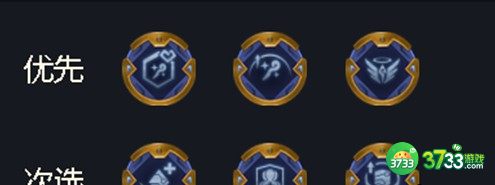 金铲铲之战12.8白魔姐妹花阵容装备搭配