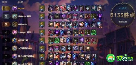 云顶之弈变异卡莎螳螂阵容装备搭配详解