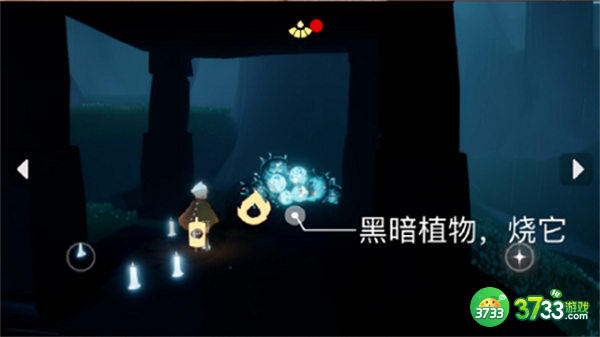 光遇5.20每日任务攻略2022