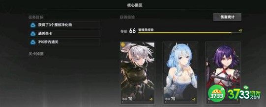 深空之眼月卡党黑区玩法建议