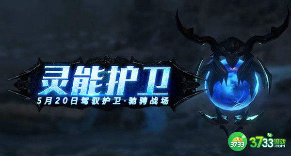 流放之路S19赛季开荒BD思路介绍
