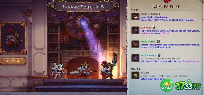 盗贼遗产2皮革套装效果及升级消耗一览